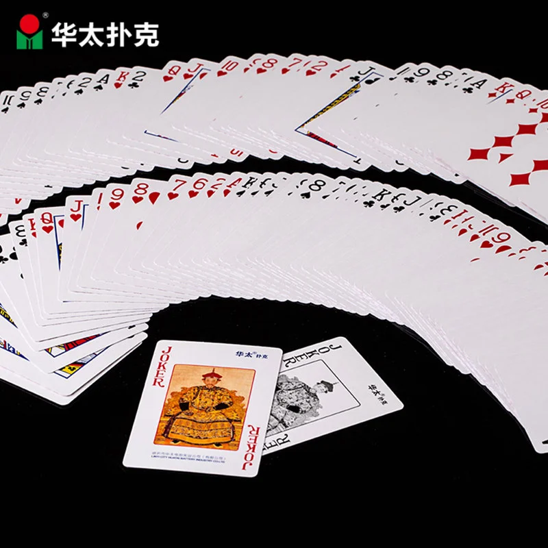 鼎天国际app棋牌赛事竞技