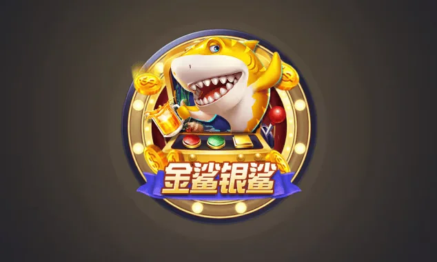 鼎天国际app3D电子游戏场景